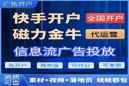 百度竞价排名案例：如何应对竞争对手的挑战