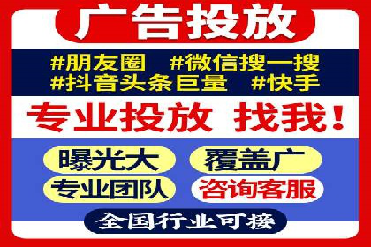 谷歌SEM案例分享：提升品牌形象与口碑